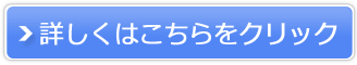 MATILDA DEPT.(マチルダデプト)販売サイトへ